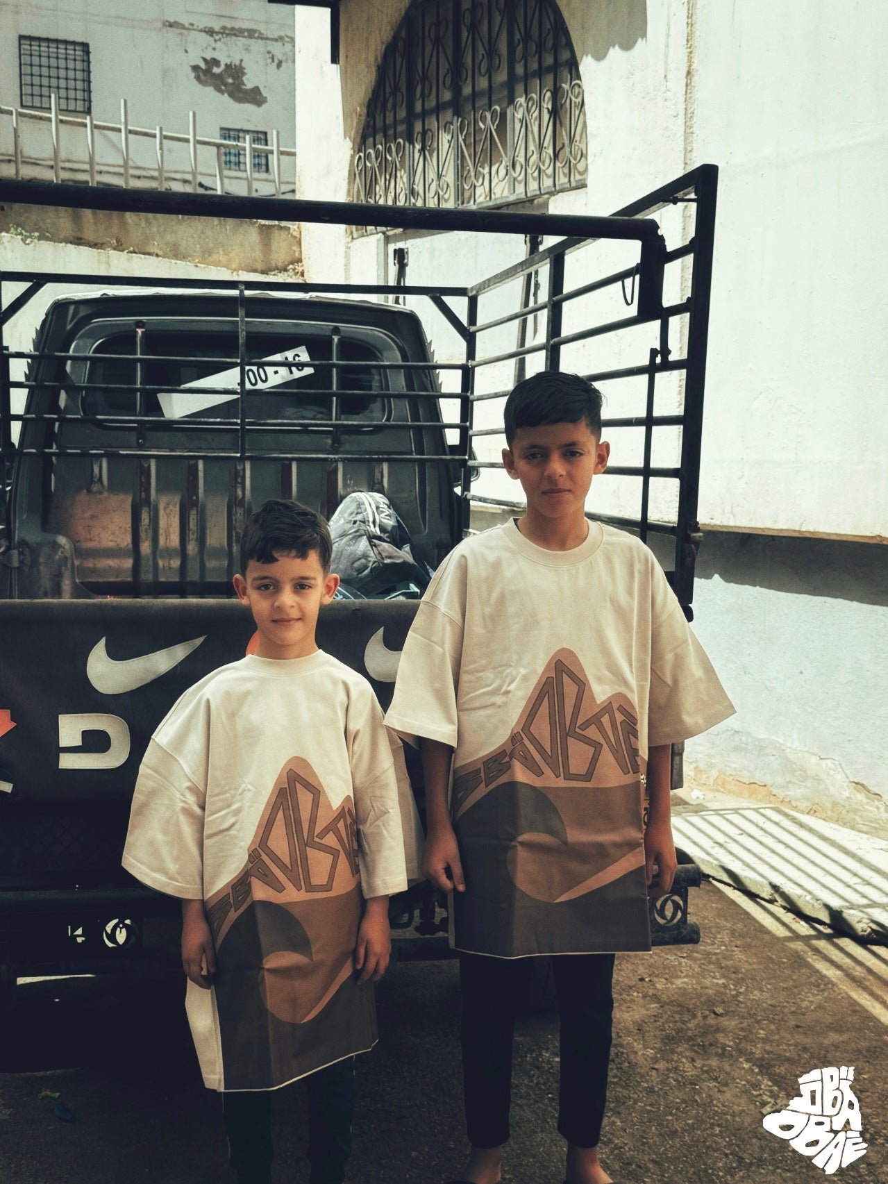 "DOIS IRMÃOS" (Beige Edition)